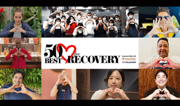 S.Pellegrino ve Acqua Panna güçlerini birleştiriyor