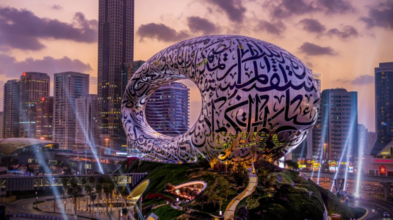 Türk Turistleri Çekmek İçin Dubai’yi Tanıtmak Amacıyla İstanbul’da Etkinlik Düzenlendi